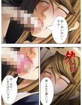 我慢できなかったら叔母さんの口の中に出していいのよ ＜総集編＞のサンプル画像7