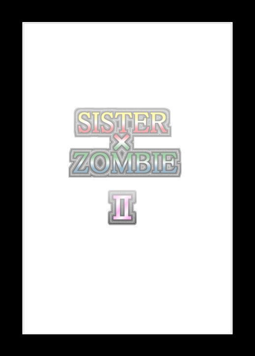 SISTER x ZOMBIE II FULLCOLOR サンプル画像009