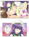 俺の特濃ミルクを注ぎ込んで爆乳姉妹を乳絞り 5巻