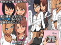 ギャルの溜まり場に連れ込まれてハーレムな学生ライフのサンプル画像2