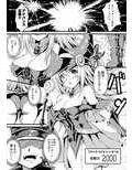 Overlay Magic 4