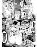 Overlay Magic 4