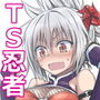 ハレンチ！ まつりちゃん 1