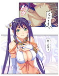モンスター娘とハーレムクエスト（1）-異世界編- 1巻