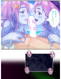 モンスター娘とハーレムクエスト（1）-異世界編- 1巻