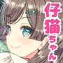 年下彼女は中だしOKなビッチ天使