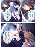 もしも痴●しても捕まらないサービスがあったなら2 ＜総集編＞