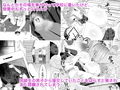 生きるために私がしたこと2