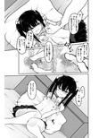 「大人なのに童貞w ダッサ〜w」とか煽ってきたTSメス○○を理解らせる！