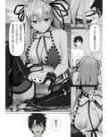 サンプル5