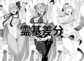 サンプル6