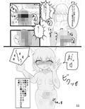 サンプル4