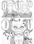 サンプル5