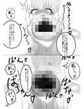 サンプル6
