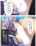 痴女で溢れかえる町。捕まったら…… ＜総集編＞