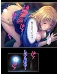 冴えない童貞くんと巨乳女神の筆下ろし体験記