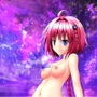 あらぶる〜淫〜