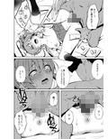 酒乱のギャルにヤらせてもらう本