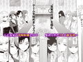 Seven Brides合本版01