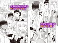 Seven Brides合本版01
