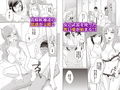 Seven Brides合本版01
