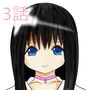 お兄様のハーレム計画応援します！3話