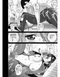 サンプル3