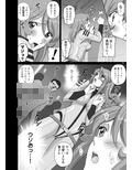 サンプル5