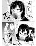 サンプル3