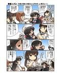 サンプル4