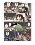 サンプル5