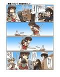 サンプル8
