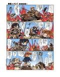 サンプル9