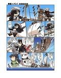 サンプル10