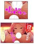 激モテ学園！女子達が僕の股間に群がって来る！？ 1巻