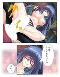 地味なオタク女子をエッチで巨乳な彼女に育てました 上