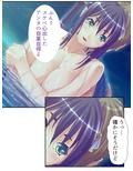 モンスター娘とハーレムクエスト（1）-異世界編- 2巻