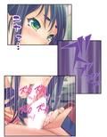 モンスター娘とハーレムクエスト（1）-異世界編- 2巻
