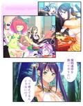 モンスター娘とハーレムクエスト（1）-異世界編- 2巻