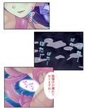 モンスター娘とハーレムクエスト（1）-異世界編- 2巻