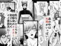 赤いずきんは欲求不満