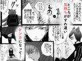 赤いずきんは欲求不満