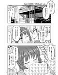 サンプル5