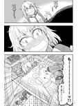 サンプル6