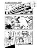 サンプル7