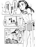 サンプル8