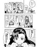 サンプル9
