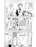 サンプル3