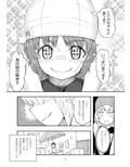 サンプル4