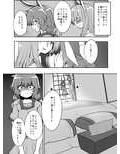 らびっとしゅーてぃんぐ